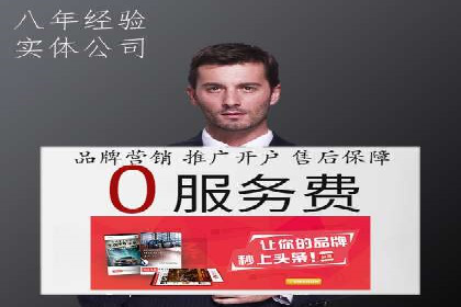 小红书信息流案例：网红产品如何迅速走红